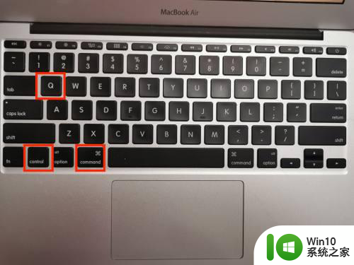 苹果电脑如何锁屏快捷键设置 苹果电脑锁屏的快捷键是什么
