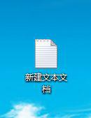 win7系统显示文件后缀的方法 win7系统文件显示后缀的设置方法