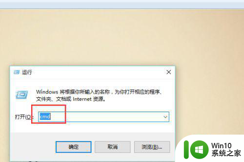 win10如何安装jdk配置环境变量 win10安装jdk环境变量配置步骤详解