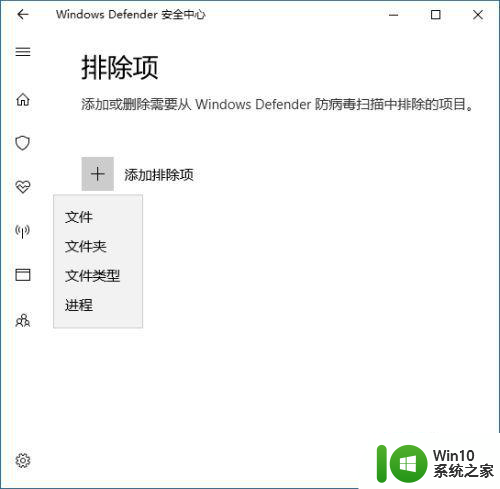 win10打开文件夹一直显示绿色进度条的解决方法 win10打开文件夹绿色进度条停留时间长的原因