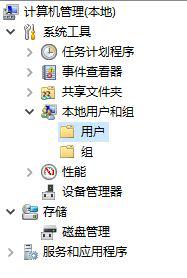 win10系统无法修改文件名如何处理 win10文件名无法修改怎么解决