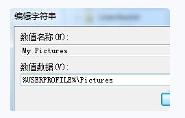 win7截图快捷键无反应如何解决 win7截图快捷键无反应怎么办