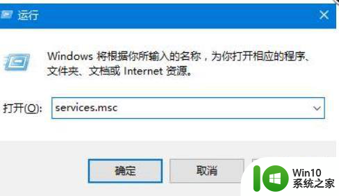 笔记本显示无法找到输出设备 Windows10无法播放声音的解决方法