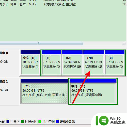 win7如何把两个磁盘合并成一个盘 win7如何合并两个盘符