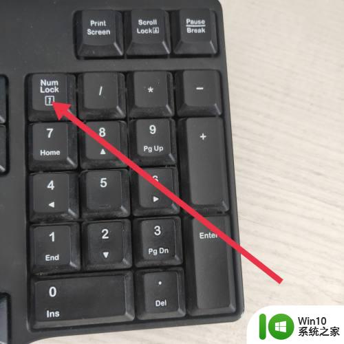 键盘被锁住了打不了数字怎么解决 win10数字键盘被锁定无法输入