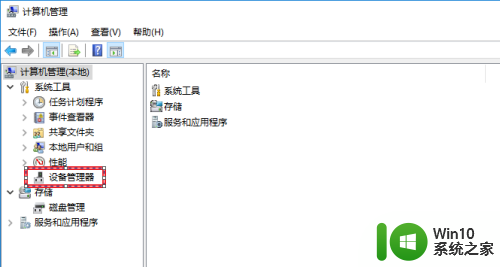 电脑100兆网卡能测速1000吗? 如何查询电脑网卡是否支持千兆速率