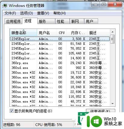 xp网页突然弹出的解决方法 xp网页弹出广告怎么取消