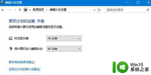 win10电脑不认u盘要安装驱动怎么办 电脑win10系统识别不了U盘怎么处理