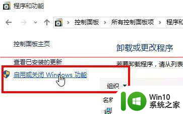 vmwre与win10系统提示版本不兼容如何处理 VMware虚拟机与Windows 10系统版本不兼容怎么办