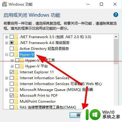 vmwre与win10系统提示版本不兼容如何处理 VMware虚拟机与Windows 10系统版本不兼容怎么办