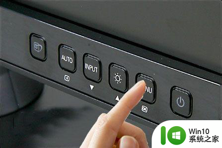 w7电脑显示器显示“屏幕控制锁定”如何解决 W7电脑显示器屏幕控制锁定解除方法