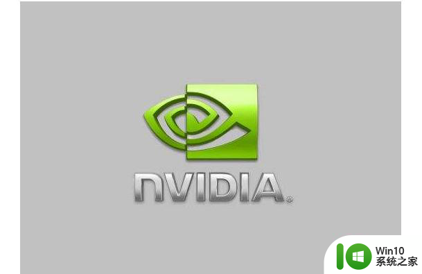 设置nvidia控制面板拒绝访问无法应用选定的设置如何解决 NVIDIA控制面板拒绝访问无法保存设置