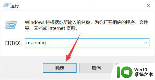 win10浏览器运行缓慢显示正在处理如何优化 如何优化win10浏览器运行缓慢显示正在处理