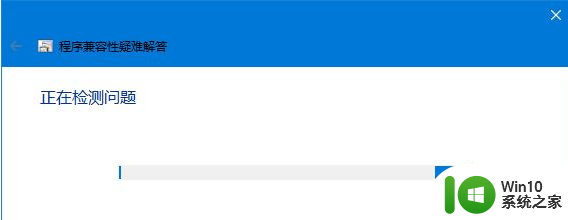 如何解决w10 cad2006安装没有足够权限的问题 Windows 10 CAD 2006安装权限不足怎么办