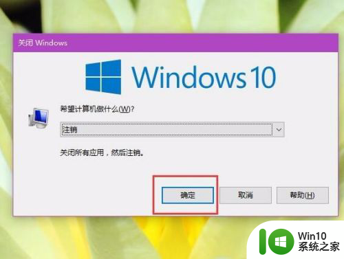 win10 iconspacing默认多少 Win10桌面图标间距调整方法