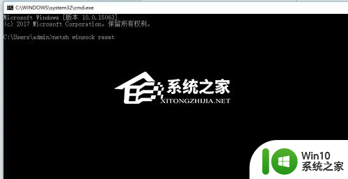 win11系统安装卡在账户登录 Win11系统更新后无法登录怎么办