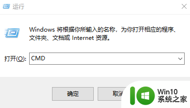 win10 即插即用不可用 Win10即插即用服务不可用解决方法