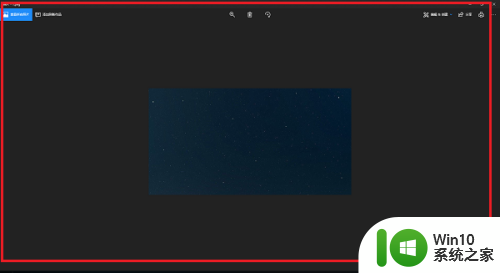 windows10默认看图 win10系统如何将照片查看器设置为默认工具