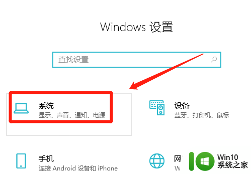 win10怎么修改环境变量 win10环境变量设置方法