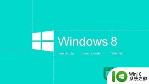 USB启动盘怎么做win8系统 如何制作win8系统的USB启动盘