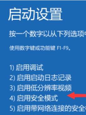 重装win10设置完用户名后黑屏怎么修复 重装win10设置完用户名后黑屏如何解决