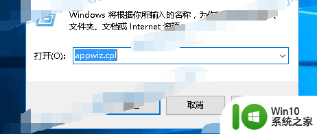 Win10更新KB5006670补丁后打印机共享错误0x00000709如何修复 Win10打印机共享错误0x00000709解决方法