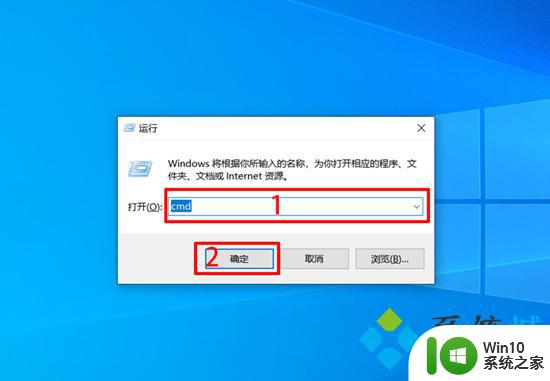 win10电脑硬盘序列号查询方法 硬盘序列号查询方法及步骤