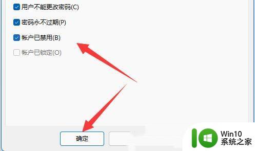 win11如何和win7电脑共享 Win11多台电脑如何实现共享文件夹