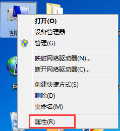 win10弹出硬盘时总是提示该设备正在使用中怎么解决 win10弹出硬盘时提示设备正在使用中怎么关闭