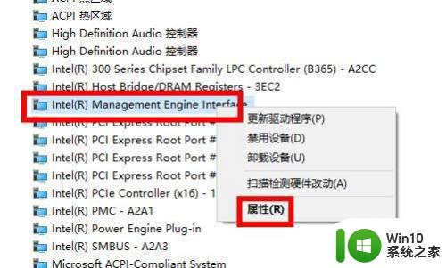 电脑运行win10一段时间后黑屏没信号如何修复 电脑运行win10一段时间后黑屏怎么办