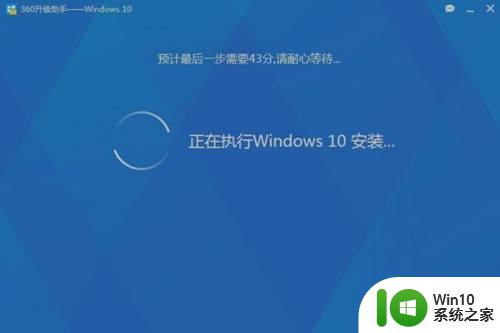 电脑win10正在安装新键盘一直在响怎么解决 win10电脑键盘安装一直响声怎么办