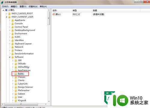 windows7系统删除注册表没有的项的方法 Windows7系统如何删除注册表中没有的项