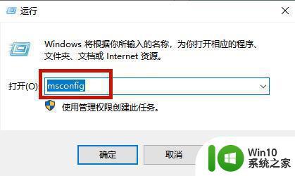 win10电脑启动进不去安全模式也进不了系统如何修复 Win10电脑开机黑屏无法进入安全模式怎么办