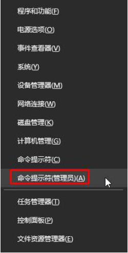 如何解决win10出现windows无法自动检测此网络的代理设置的问题 win10无法自动检测网络代理设置怎么办