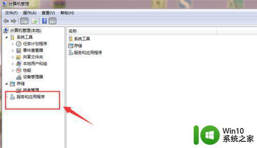 mp3插入电脑win10没反应怎么修复 mp3插入电脑win10无法识别怎么解决