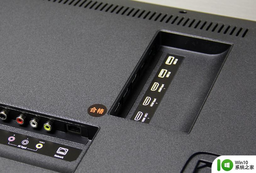电脑用hdmi连接电视显示无信号如何解决 HDMI线连接电脑和电视无信号怎么回事