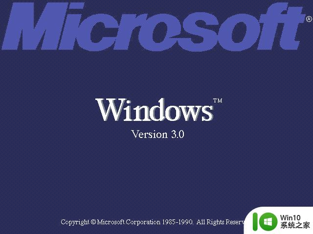 Win12即将发布，回顾Windows版本：哪个是你最喜欢的？