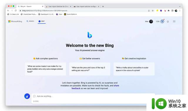 微软AI技术投放引流：如何通过谷歌浏览器关键词弹出Bing？