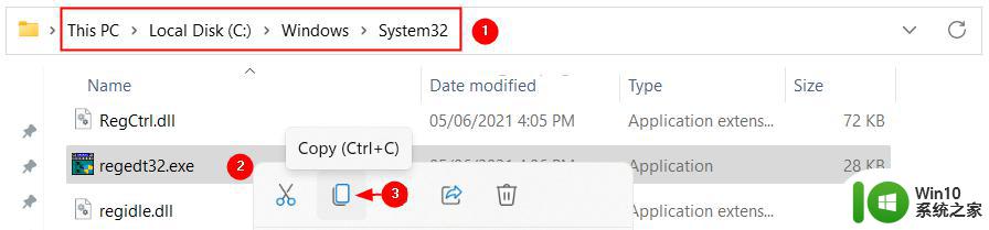 win11注册表错误无法打开如何解决 windows11注册表访问被拒绝怎么办