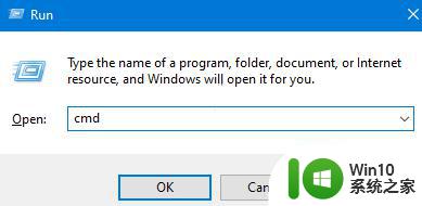 win11注册表错误无法打开如何解决 windows11注册表访问被拒绝怎么办