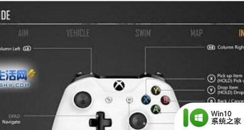 Xbox手柄无线适配器连接教程及设置方法 如何在Windows上使用Xbox手柄无线适配器