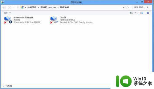 wifi连着但网络无法使用原因 如何解决wifi连着但无法上网问题