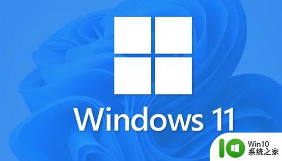 win11工作站版激活码免费获取方法 如何获得Windows11专业工作站永久激活密钥