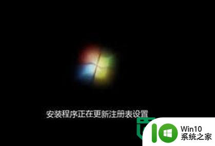 如何在win7系统中禁用Remote Registry服务 win7 Remote Registry禁用的具体步骤和方法