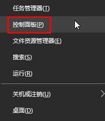 无法访问smartscreen筛选器的解决方法 smartscreen筛选器无法启用的原因