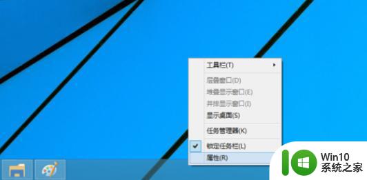 如何将Windows 10系统界面调整为Windows 7样式 Win10系统如何改成Win7操作界面