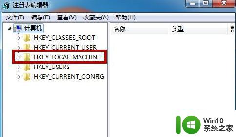 cad注册表怎样删干净 CAD注册表删除指南