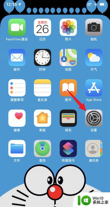 苹果按关机键出现siri_iPhone 11长按电源键弹出Siri后如何关闭