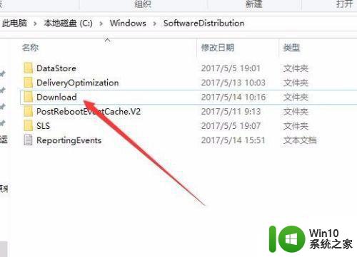 win10错误代码0x80070002怎么办 win10开启telnet报0x80070002的解决方法