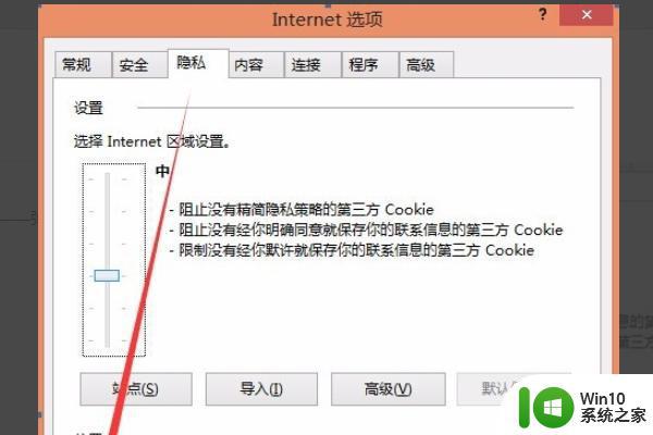 win10浏览器提示pdf控件不可用怎么办 windows10系统下oapdf无法使用怎么办